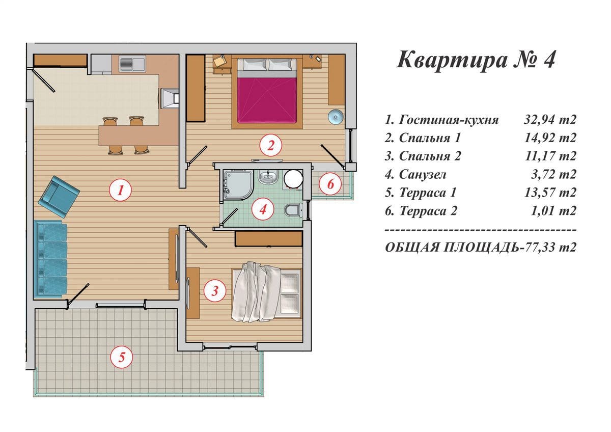 Spacious 2-Bedroom Apartment — Montenegro